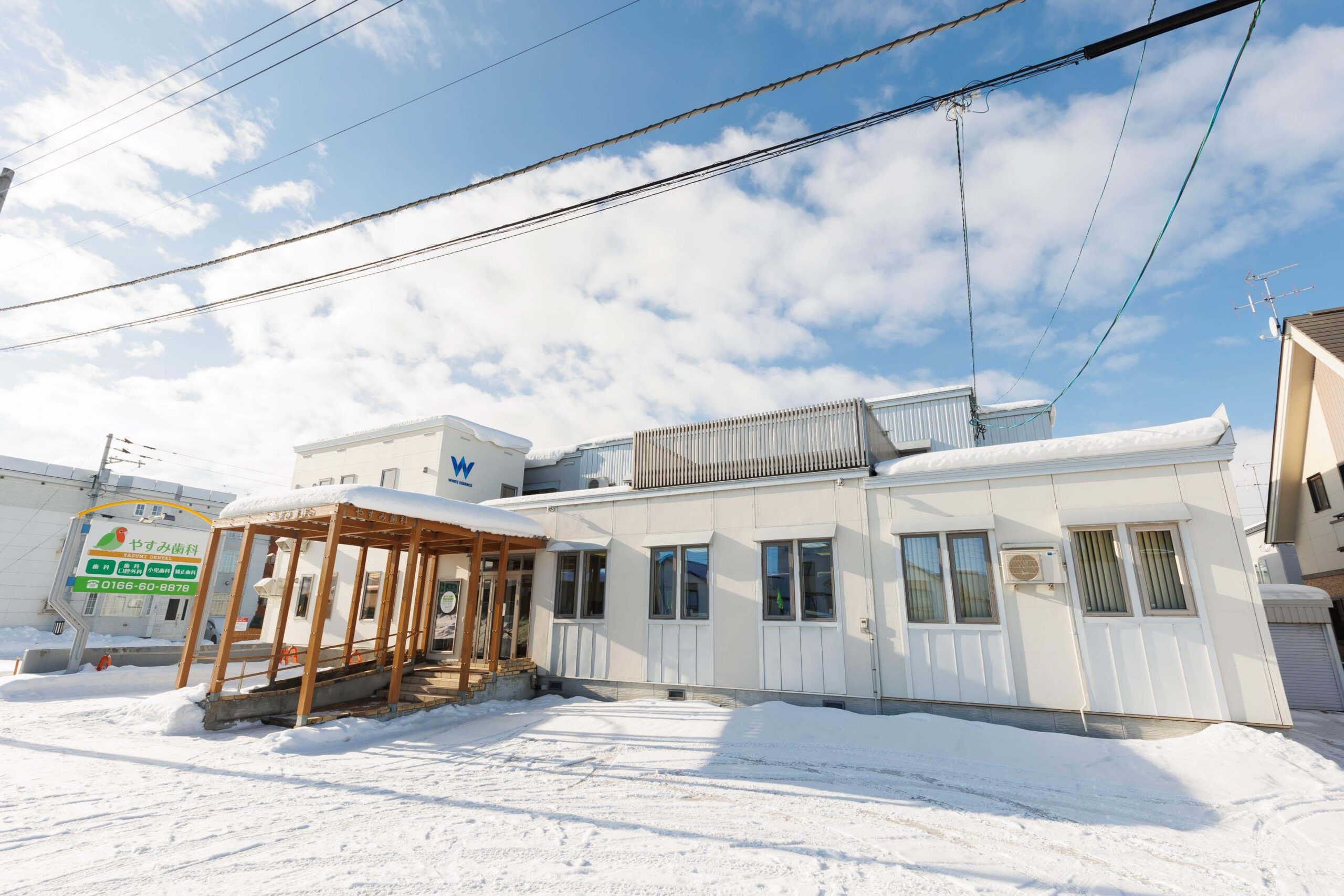 ホワイトエッセンス 旭川旭神の写真 8