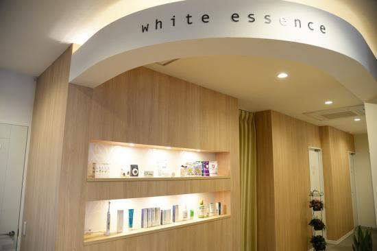 ホワイトエッセンス 旭川末広の写真 1