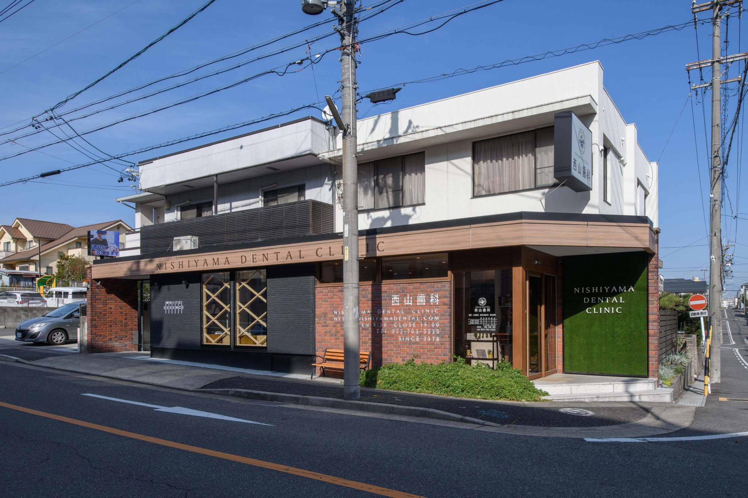 ホワイトエッセンス 星ヶ丘の写真 8