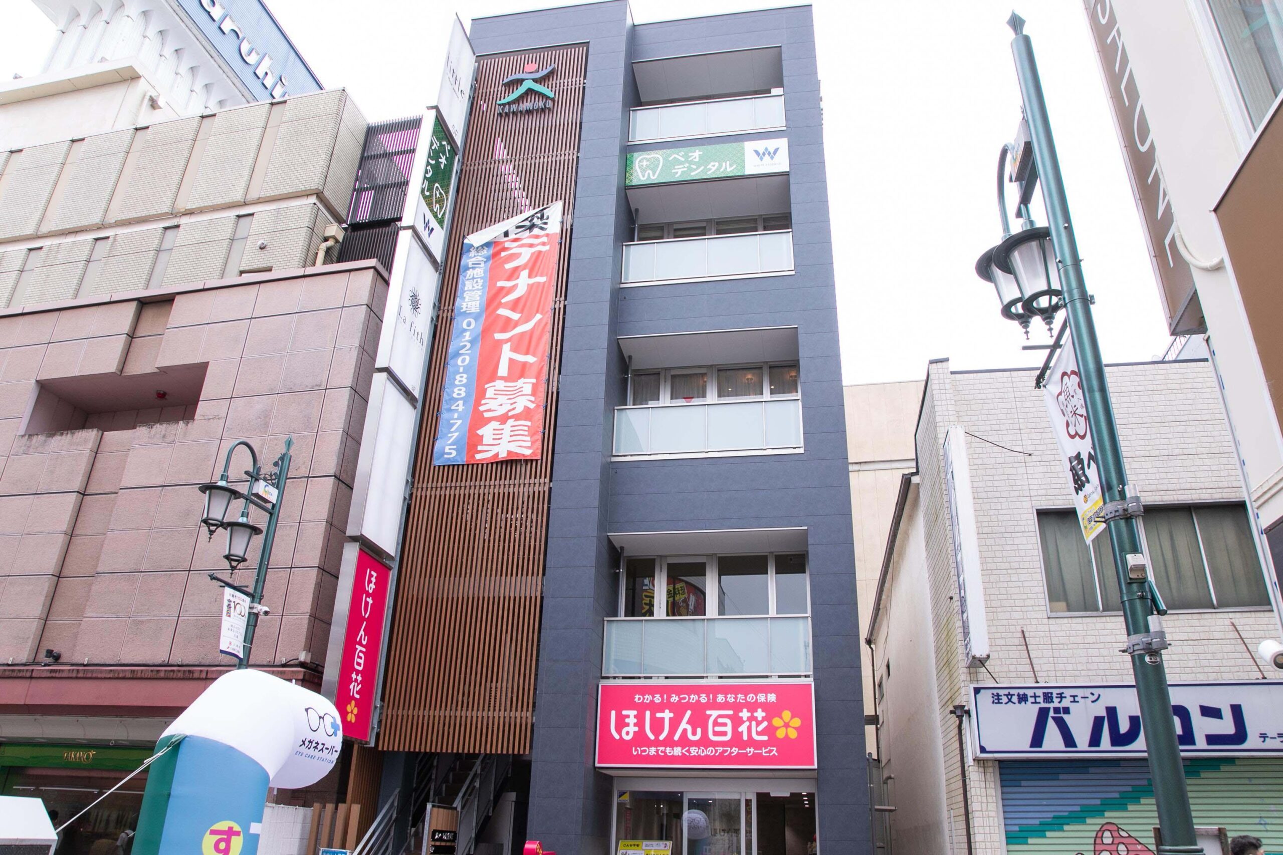 ホワイトエッセンス 本川越の写真 8