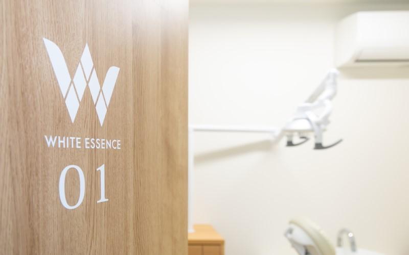 ホワイトエッセンス 札幌円山北の写真 6