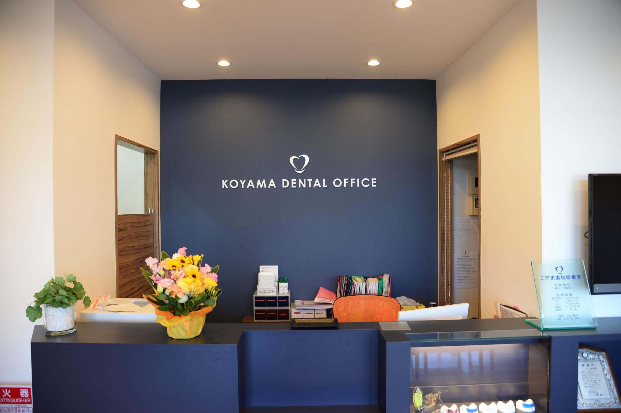 ホワイトエッセンス 札幌北の写真 2