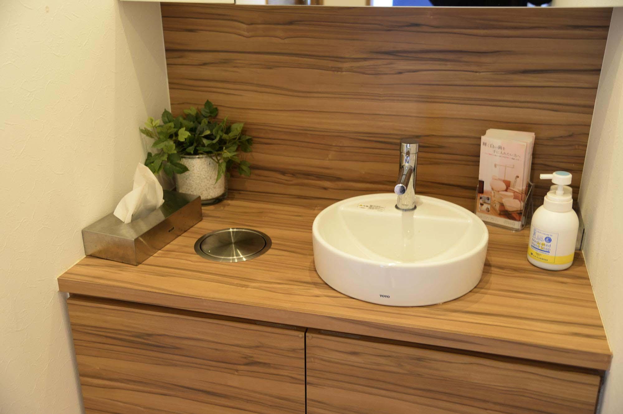 ホワイトエッセンス 札幌北の写真 7