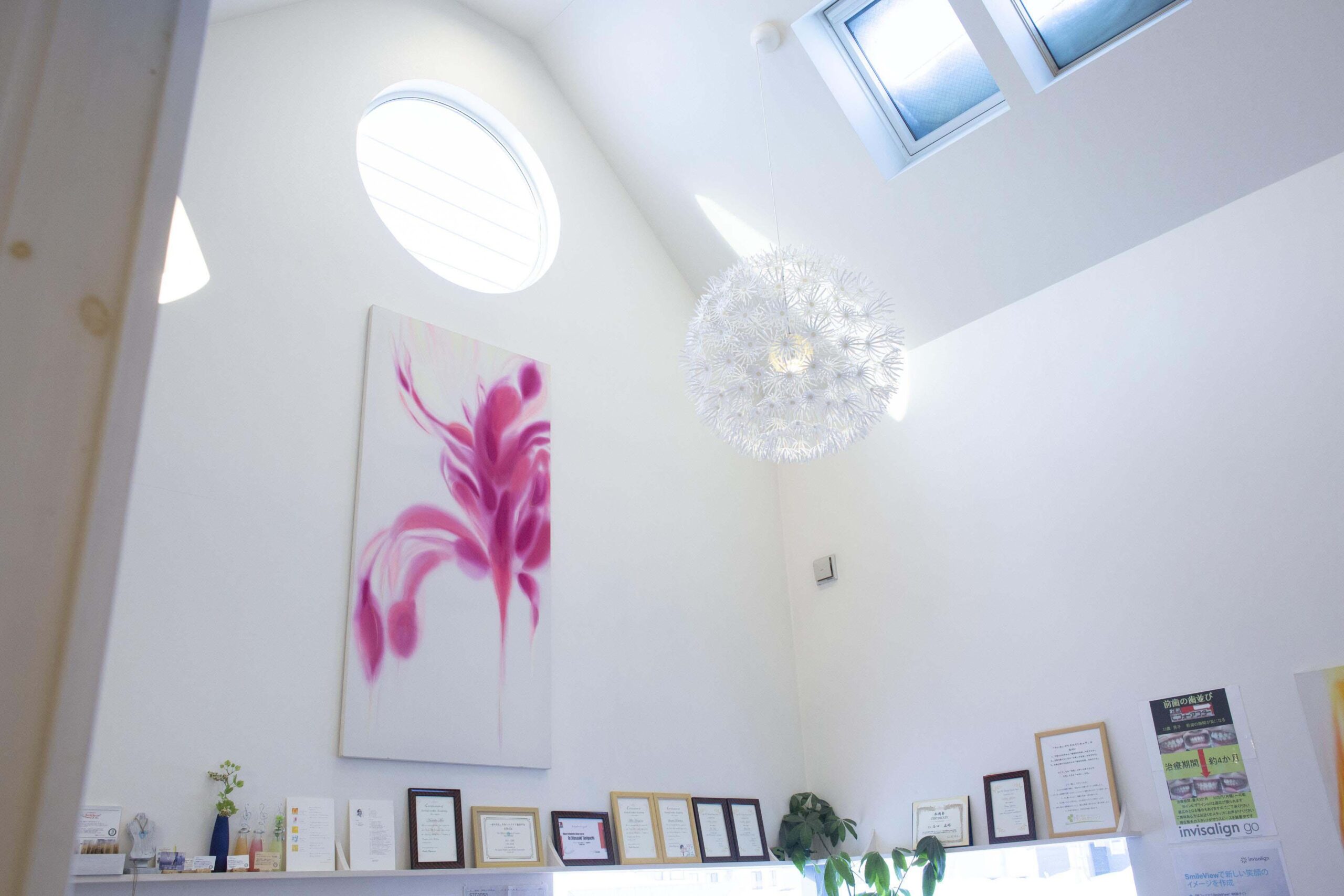 ホワイトエッセンス 札幌北広島の写真 7