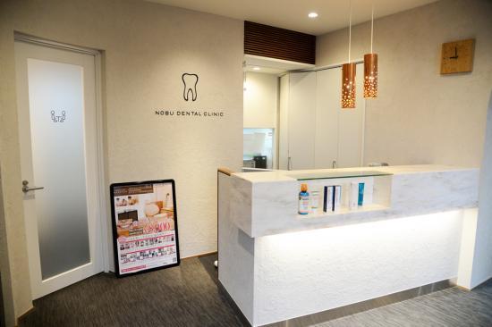 ホワイトエッセンス 札幌平岸の写真 1