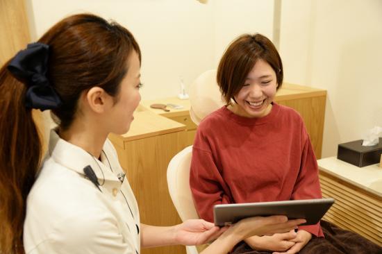 ホワイトエッセンス 札幌平岸の写真 6