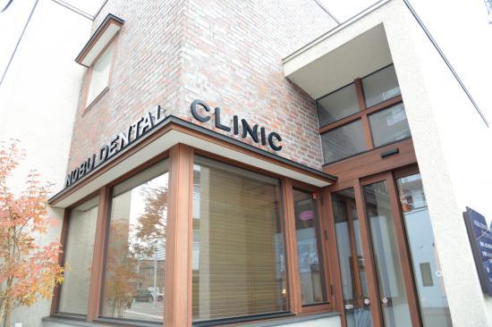 ホワイトエッセンス 札幌平岸の写真 8