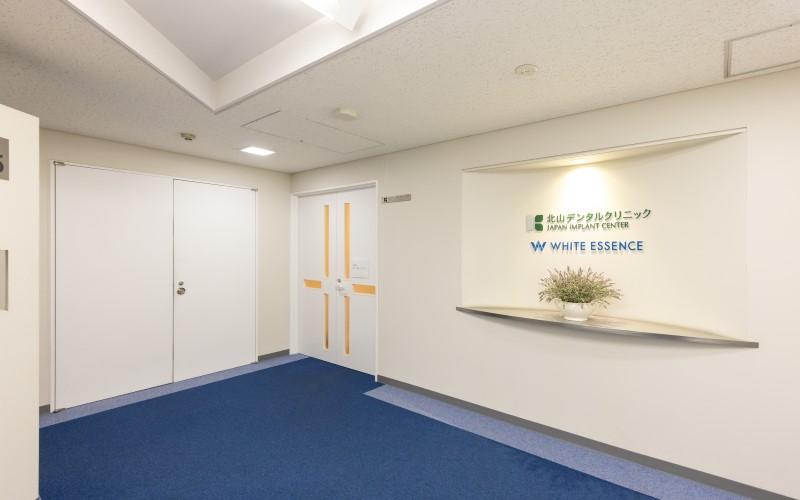 ホワイトエッセンス 札幌駅北3条の写真 4