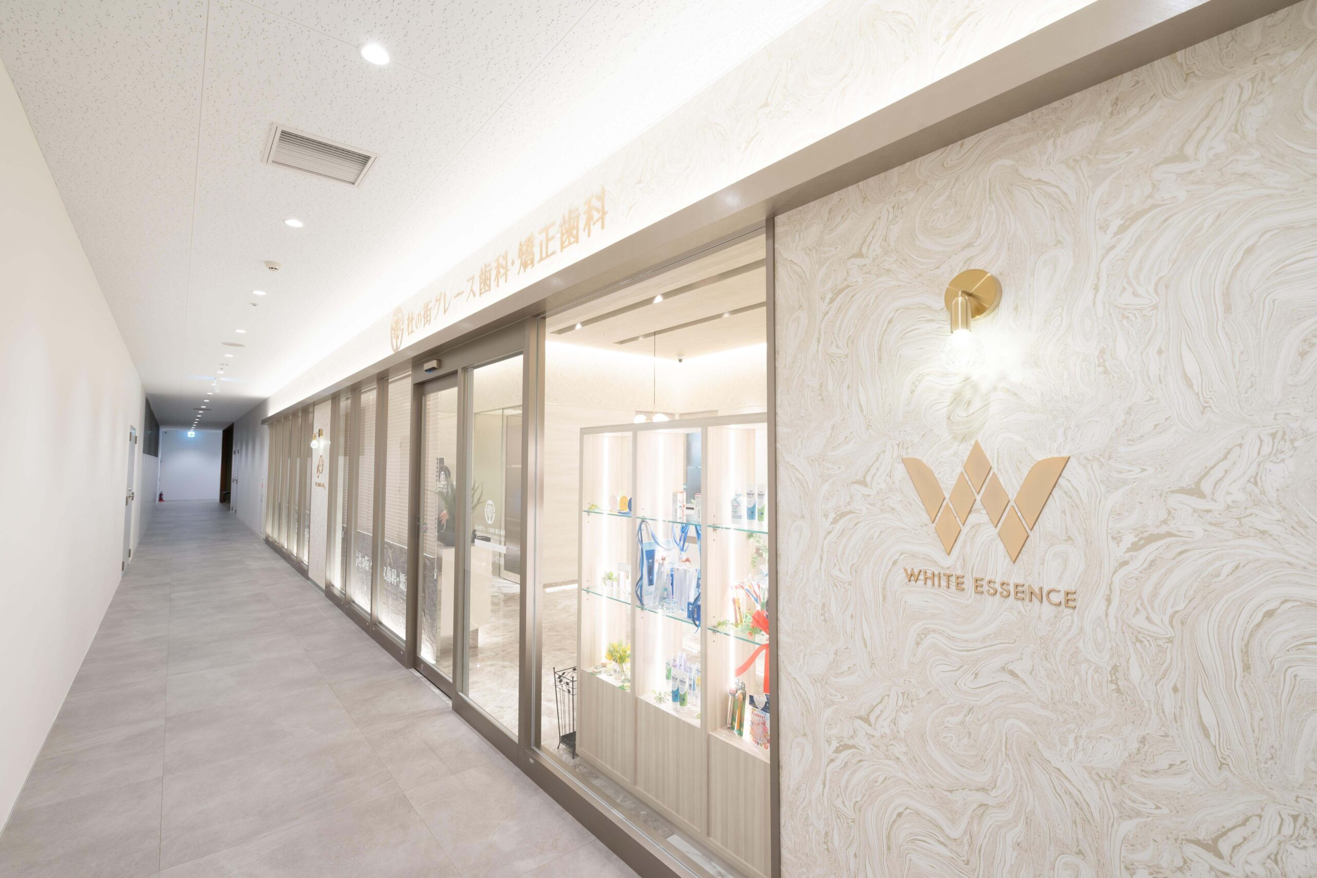 ホワイトエッセンス 杜の街グレースの写真 7