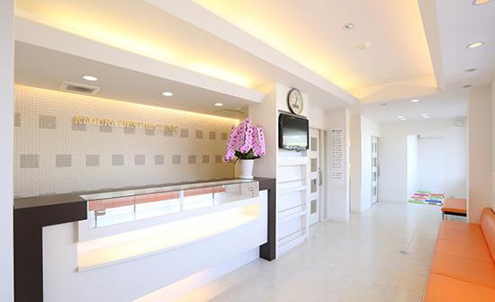 ホワイトエッセンス 東広島の写真 1