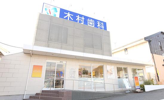 ホワイトエッセンス 東広島の写真 7