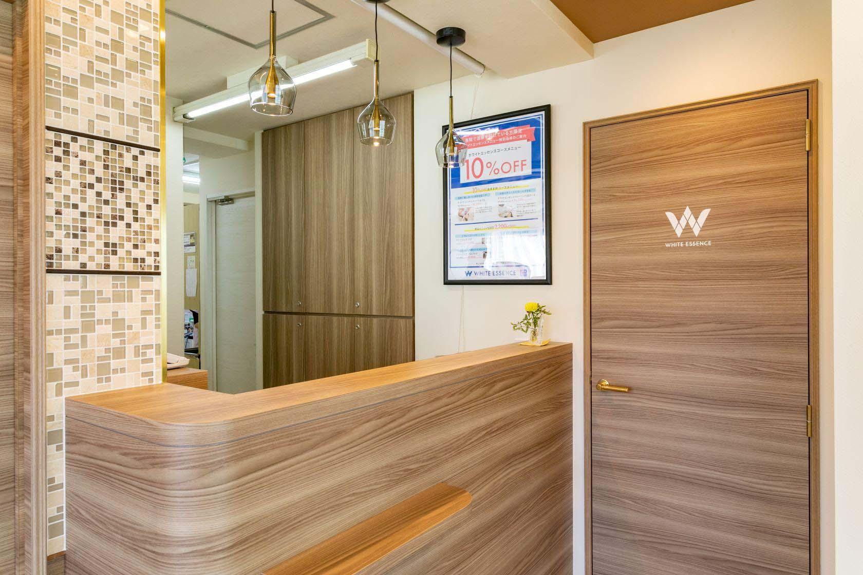 ホワイトエッセンス 東村山駅東口の写真 1