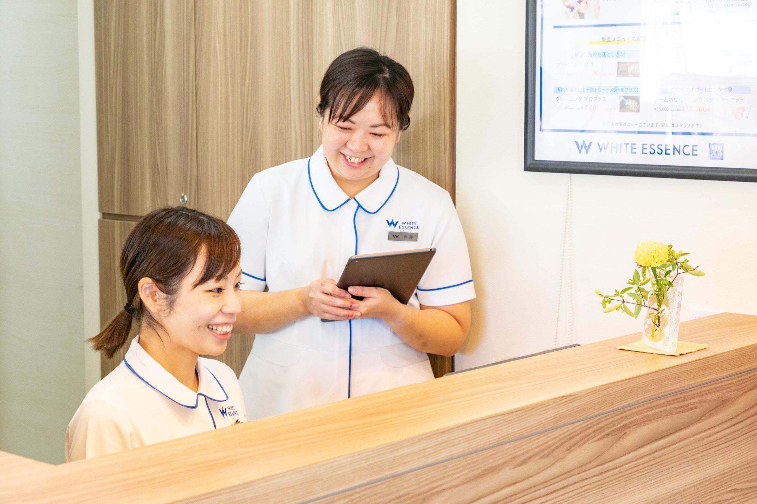 ホワイトエッセンス 東村山駅東口の写真 4