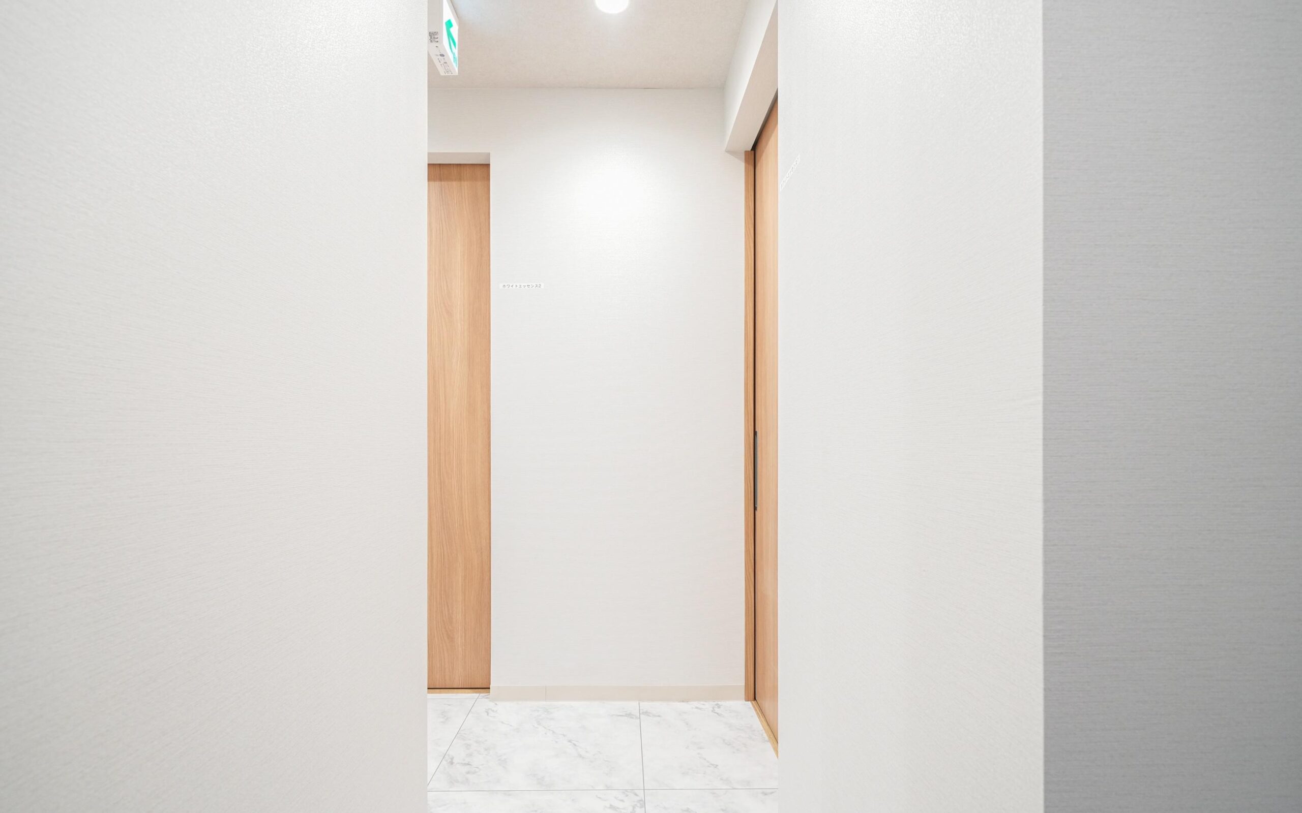 ホワイトエッセンス 東池袋の写真 4