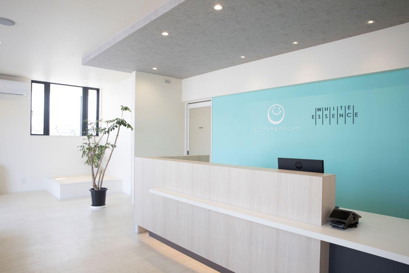 ホワイトエッセンス 東温市の写真 1