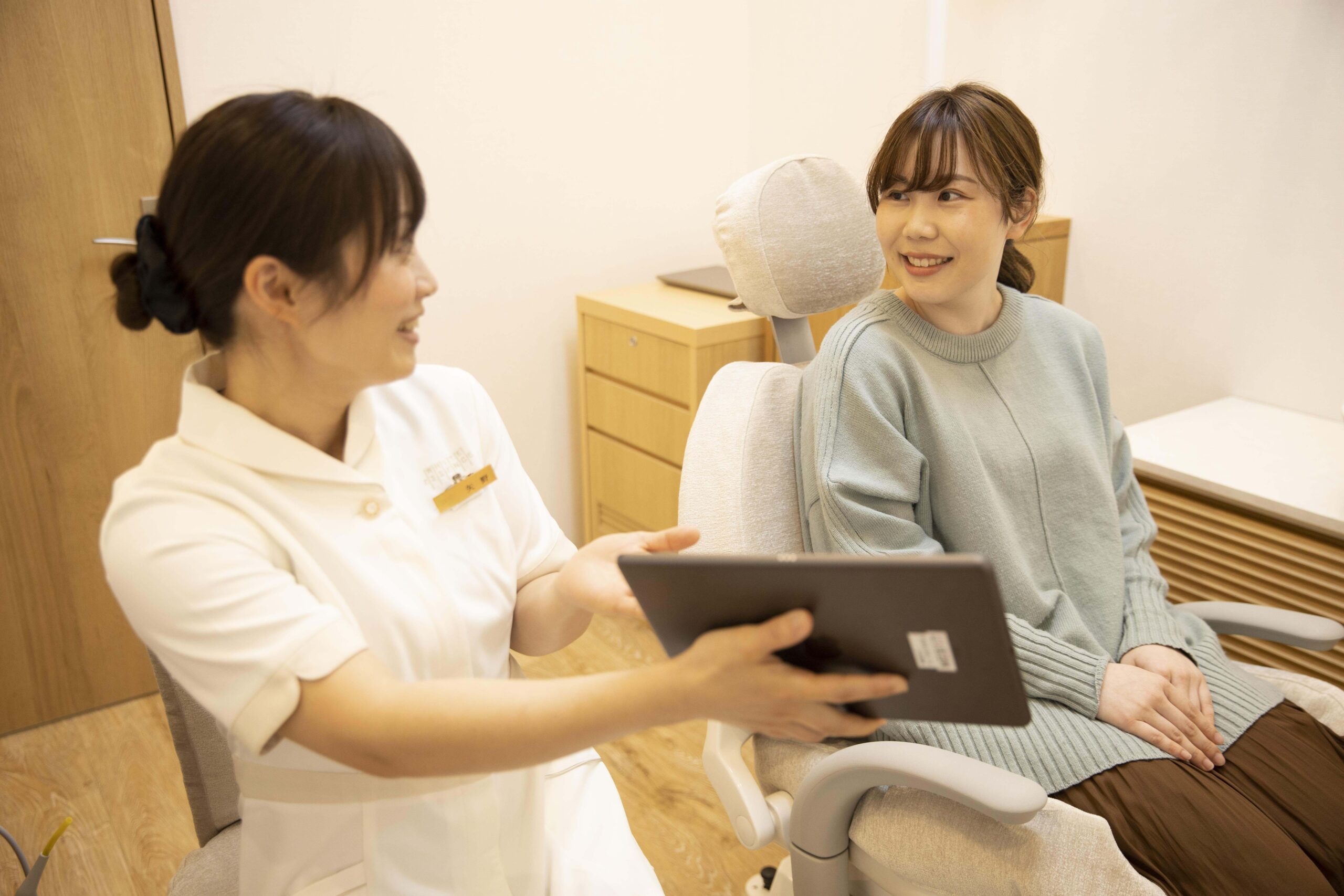 ホワイトエッセンス 東温市の写真 6