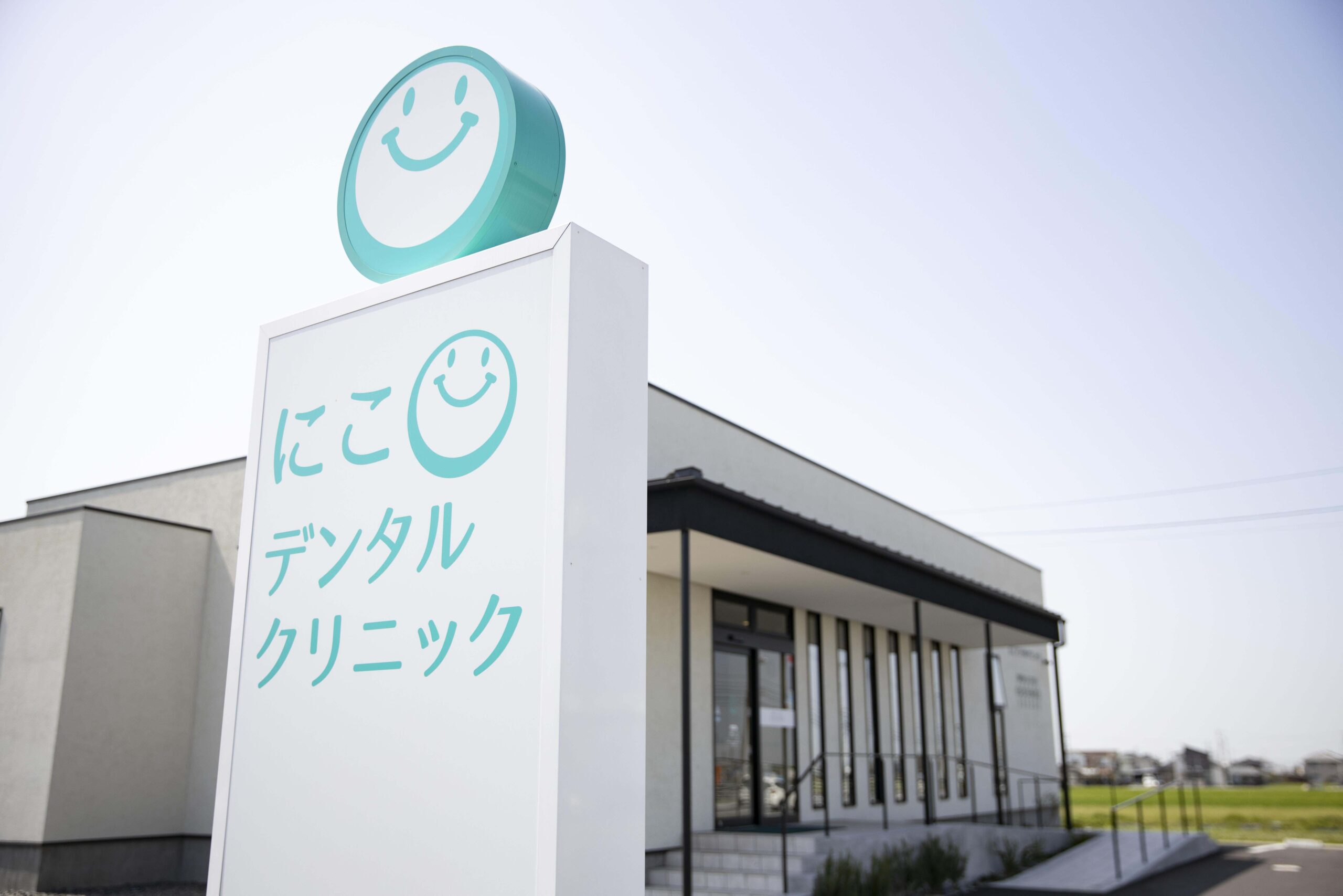 ホワイトエッセンス 東温市の写真 7