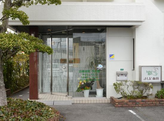 ホワイトエッセンス 東福山の写真 7