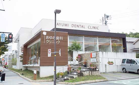 ホワイトエッセンス 松井山手の写真 7