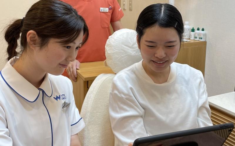 ホワイトエッセンス 松山北の写真 6