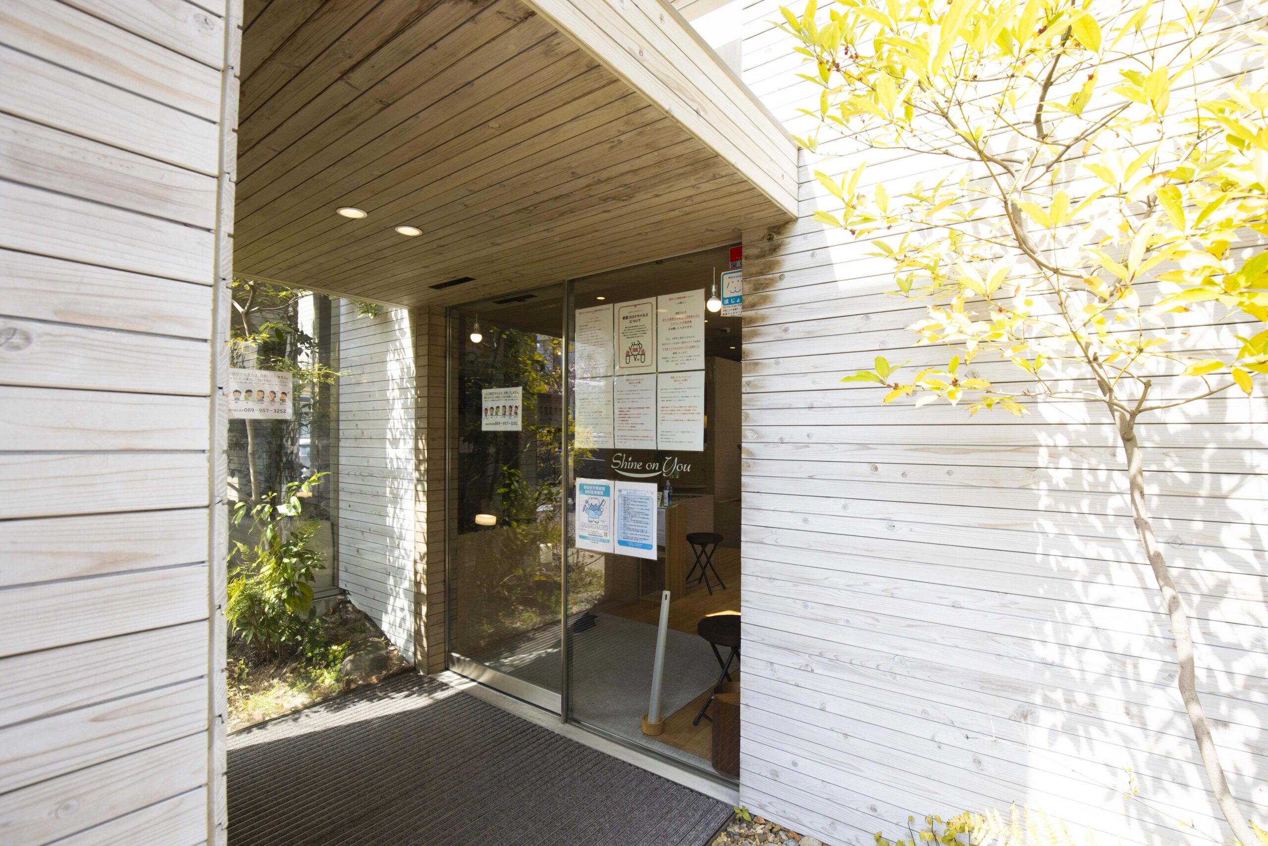 ホワイトエッセンス 松山椿の写真 7