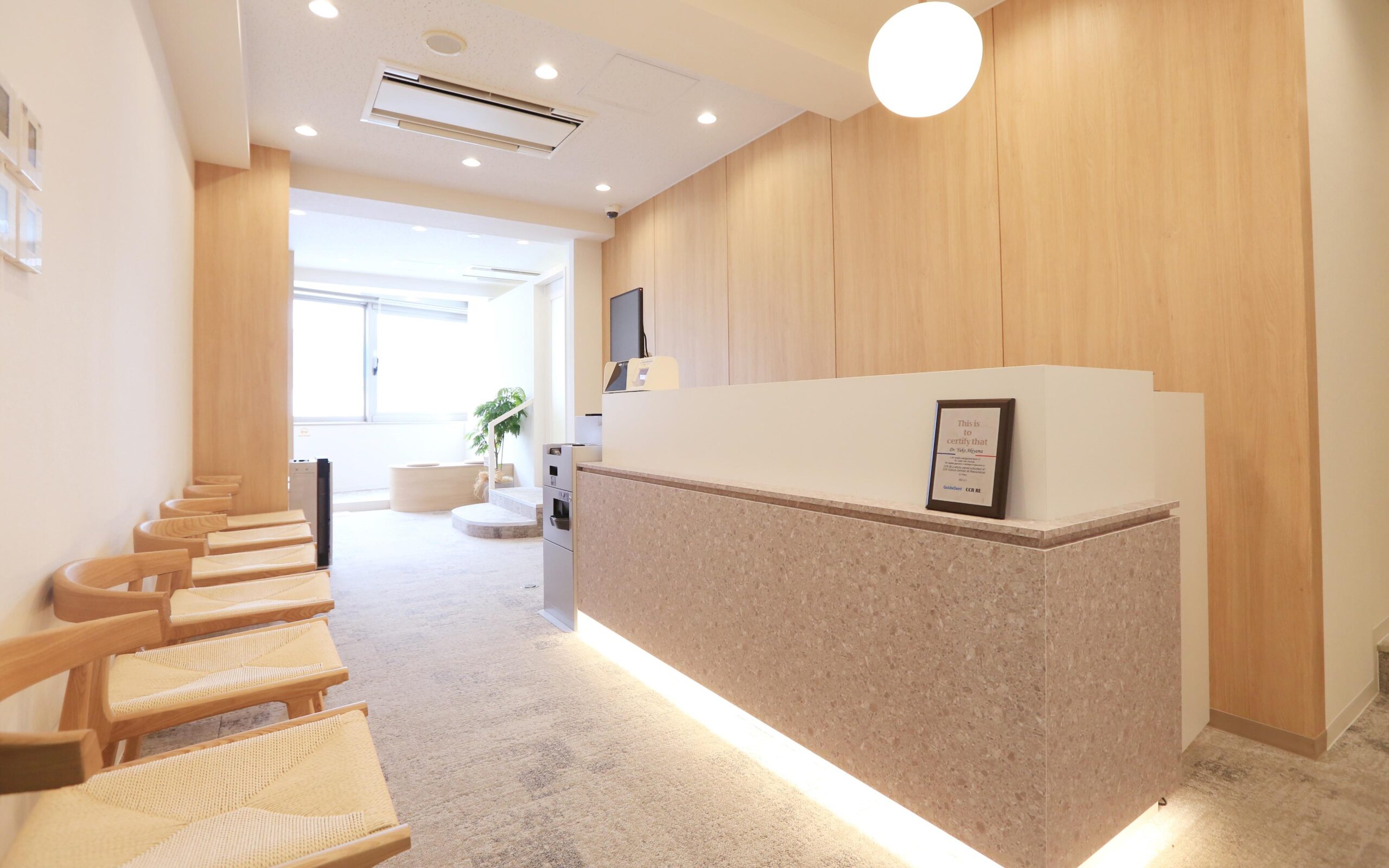 ホワイトエッセンス 松戸の写真 1