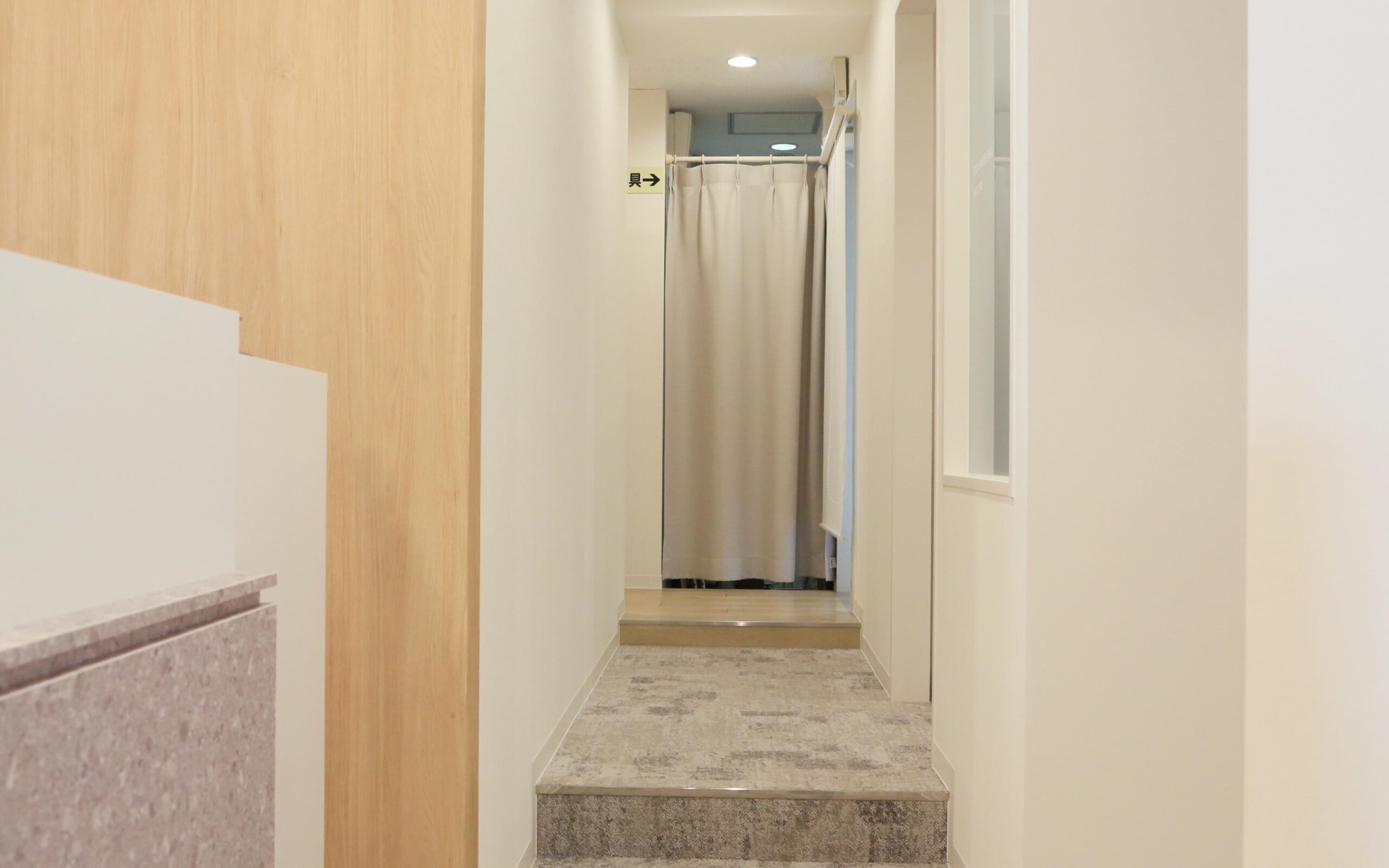 ホワイトエッセンス 松戸の写真 6