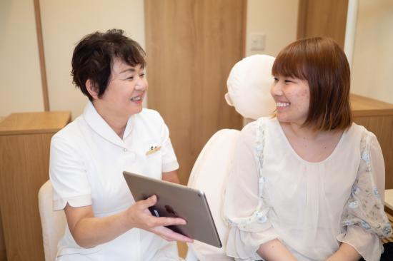 ホワイトエッセンス 柿生の写真 3