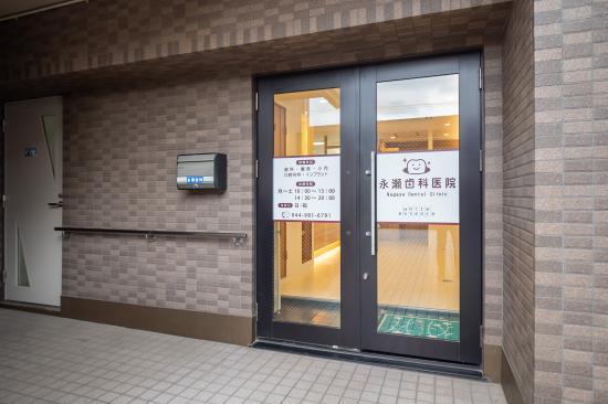 ホワイトエッセンス 柿生の写真 7