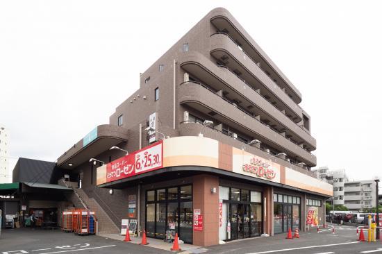 ホワイトエッセンス 柿生の写真 8