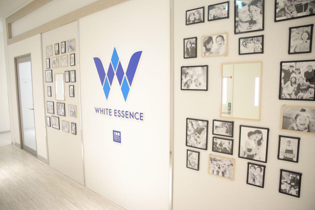 ホワイトエッセンス 梅田の写真 3