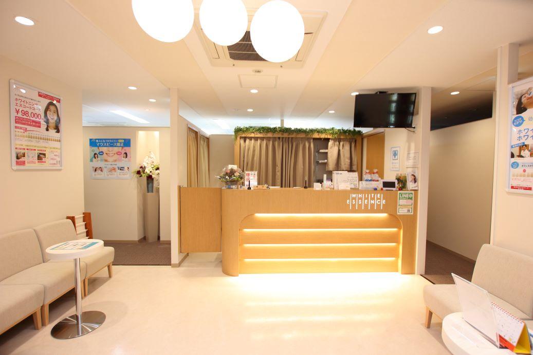 ホワイトエッセンス 梅田新道の写真 1