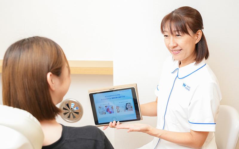 ホワイトエッセンス 武蔵小金井の写真 6