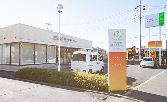 ホワイトエッセンス 水戸御茶園通りの写真 7