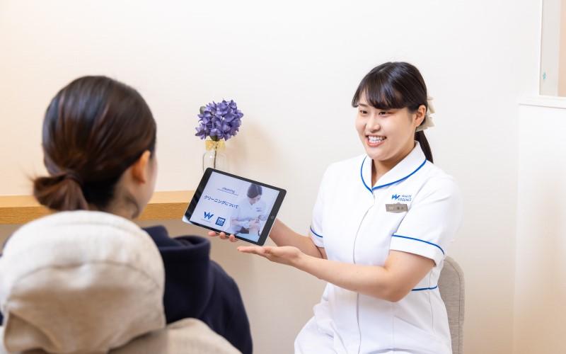 ホワイトエッセンス 江別の写真 7