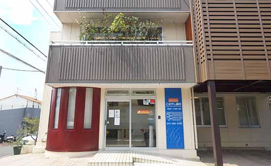 ホワイトエッセンス 泉北御池台の写真 8