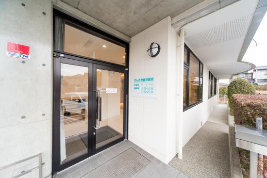 ホワイトエッセンス 津山西吉田の写真 8