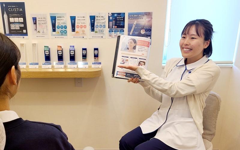 ホワイトエッセンス 浜松小豆餅の写真 3