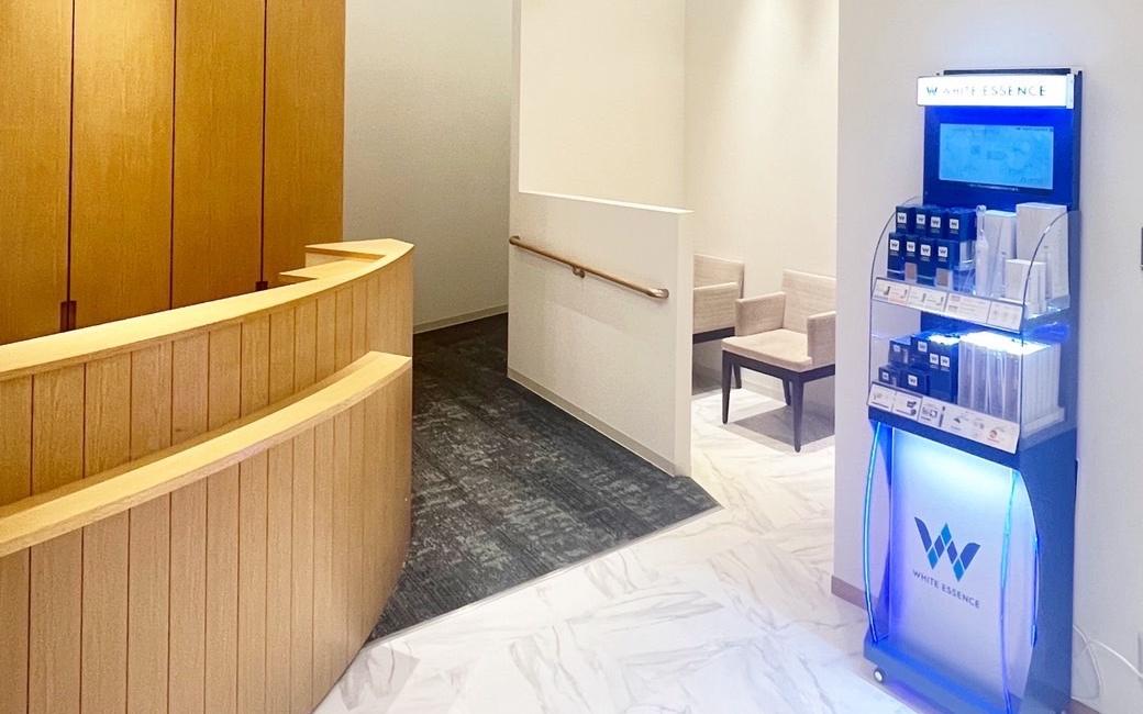 ホワイトエッセンス 浦和パルコの写真 1