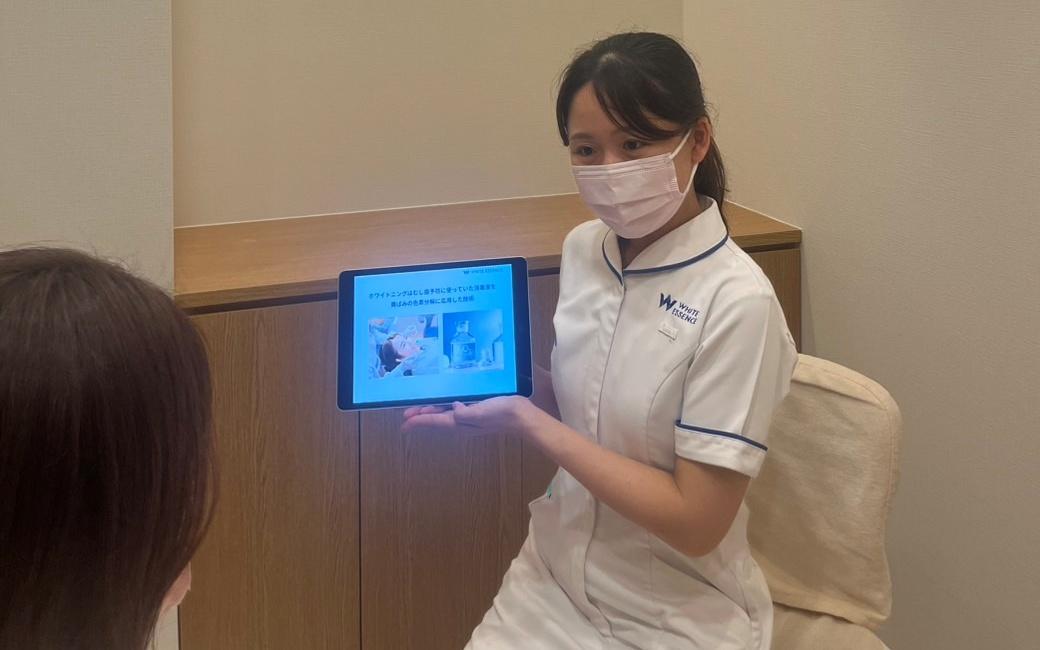 ホワイトエッセンス 浦和パルコの写真 6