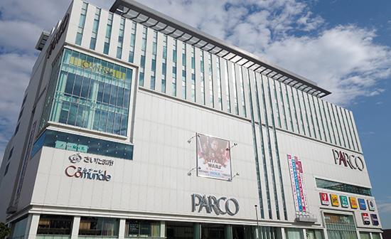 ホワイトエッセンス 浦和パルコの写真 7