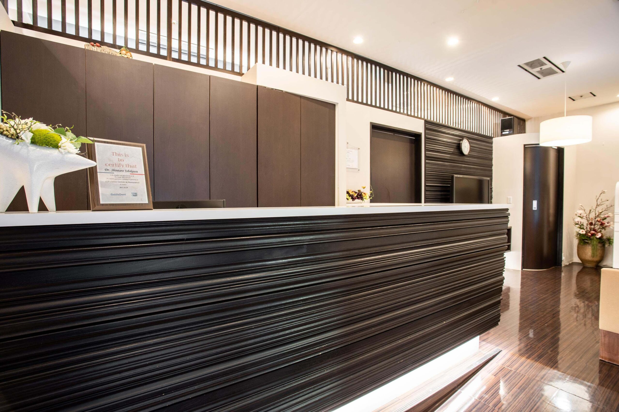 ホワイトエッセンス 淀屋橋の写真 1