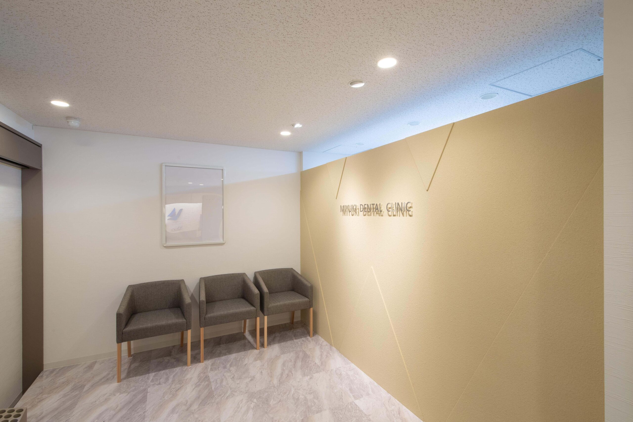 ホワイトエッセンス 熊本下通の写真 4