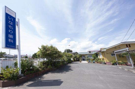 ホワイトエッセンス 熊本玉名の写真 8