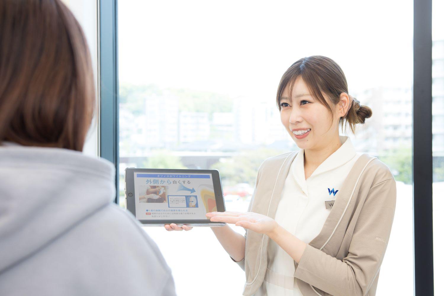 ホワイトエッセンス 熊本駅新幹線口の写真 4