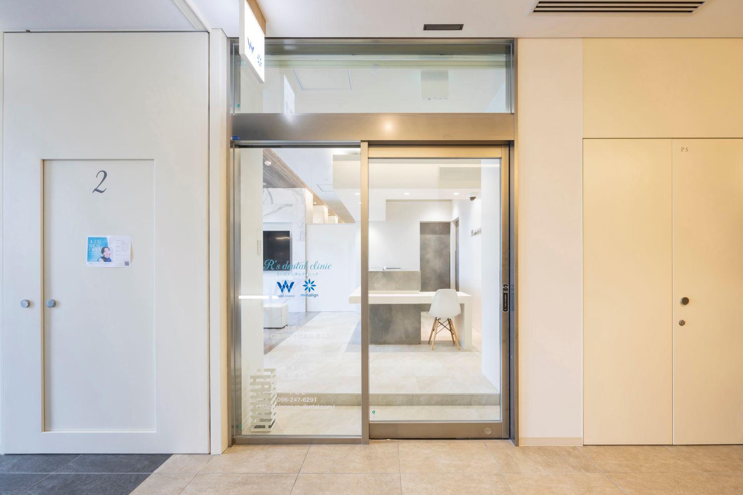 ホワイトエッセンス 熊本駅新幹線口の写真 7