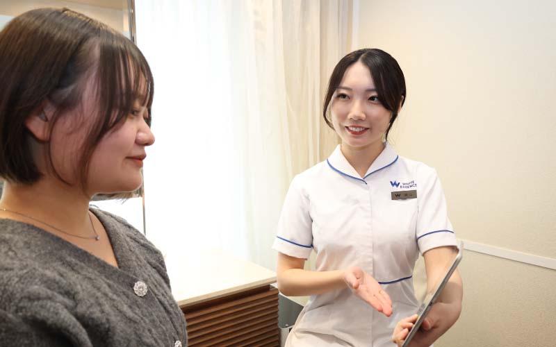 ホワイトエッセンス 町田の写真 6