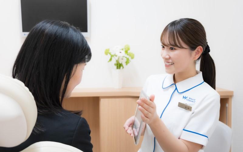 ホワイトエッセンス 相模原中央の写真 6