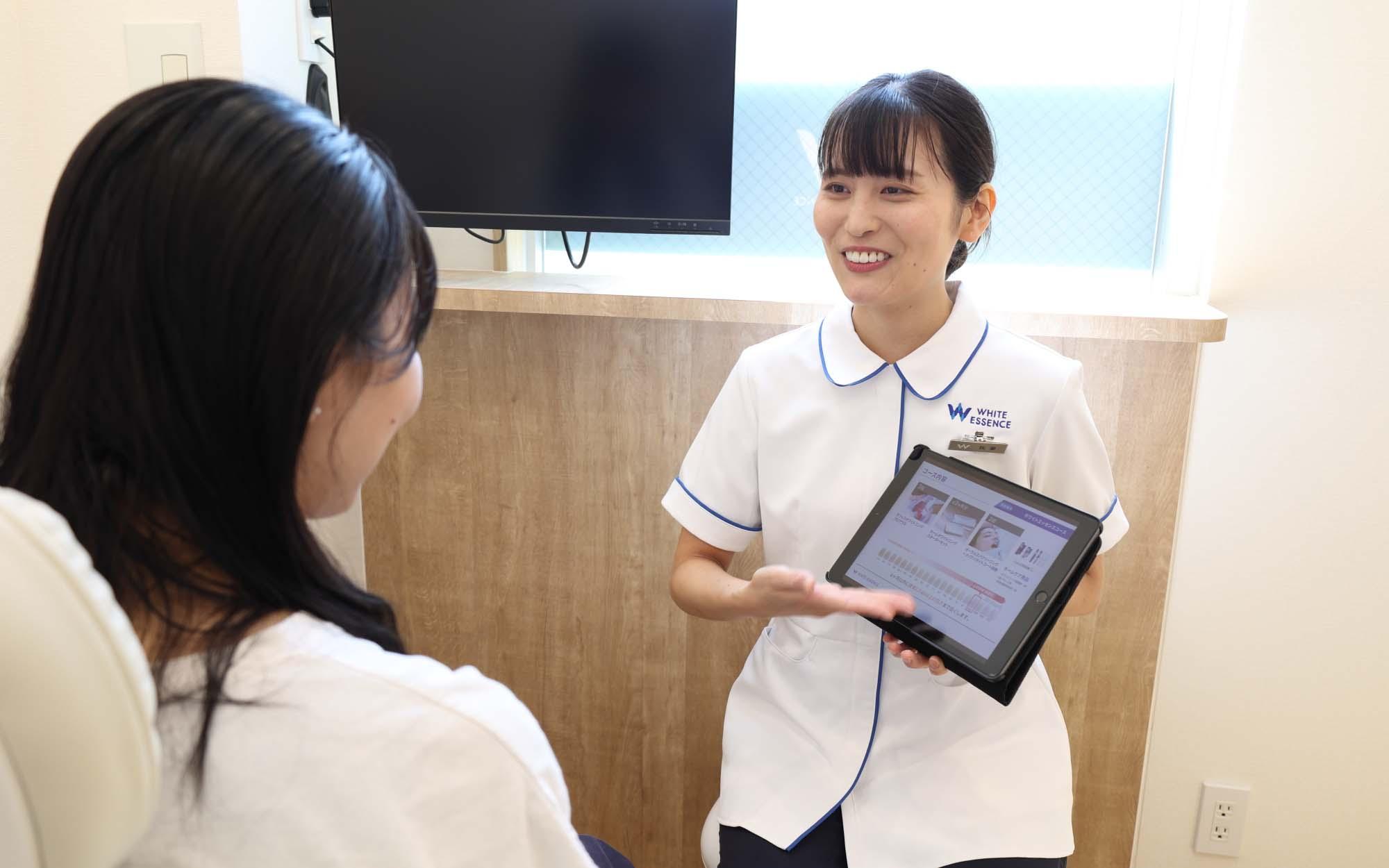 ホワイトエッセンス 相模原相生の写真 7