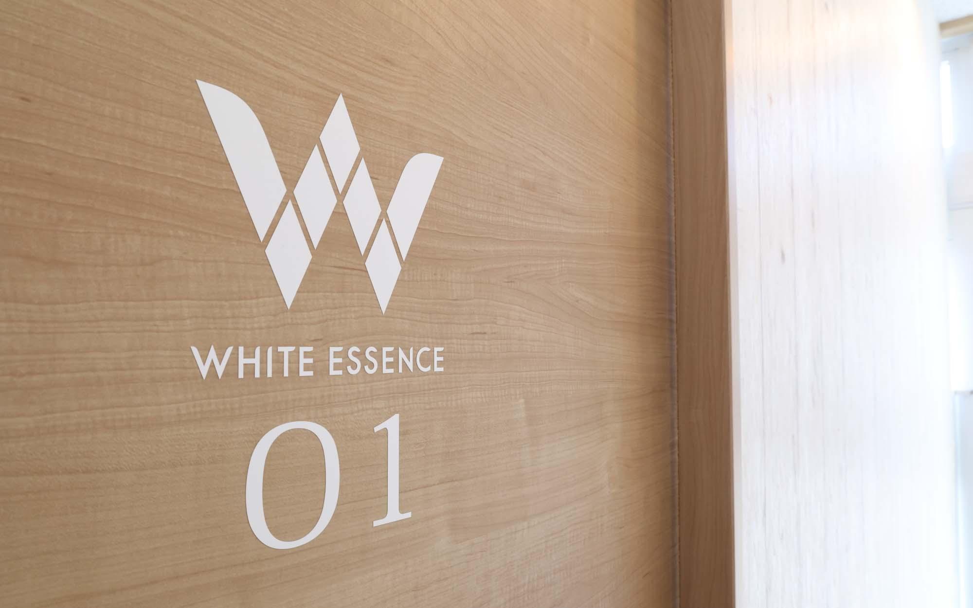 ホワイトエッセンス 相模原相生の写真 8